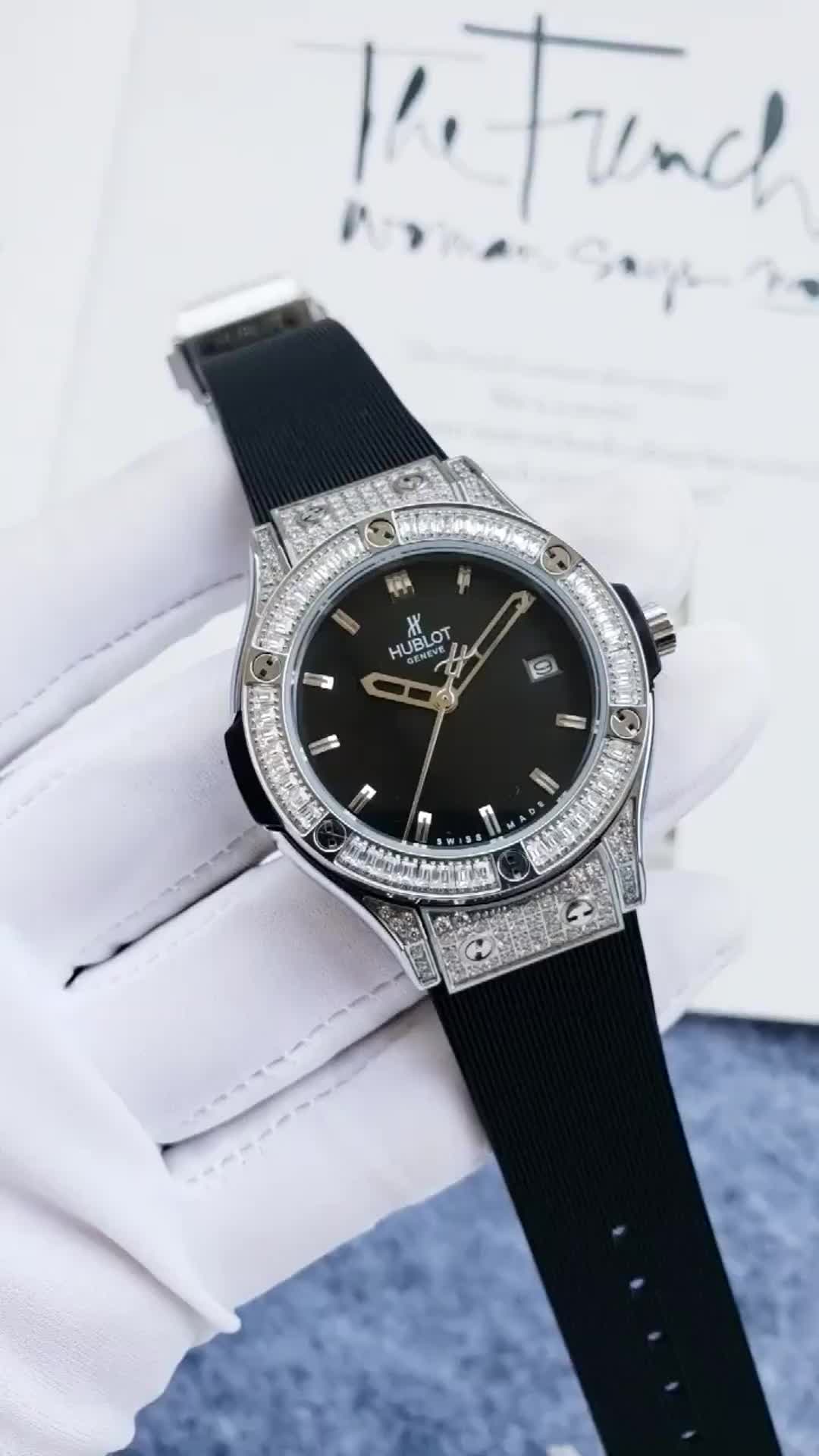 Hublot Classic Fusion 33mm Diamond Case 581.NX.1470.RX.1704 Titanium