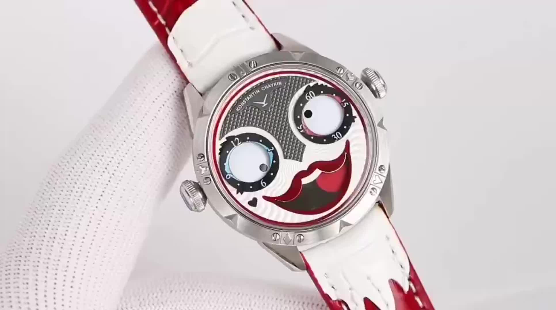 Konstantin Chaykin Joker  red white wire