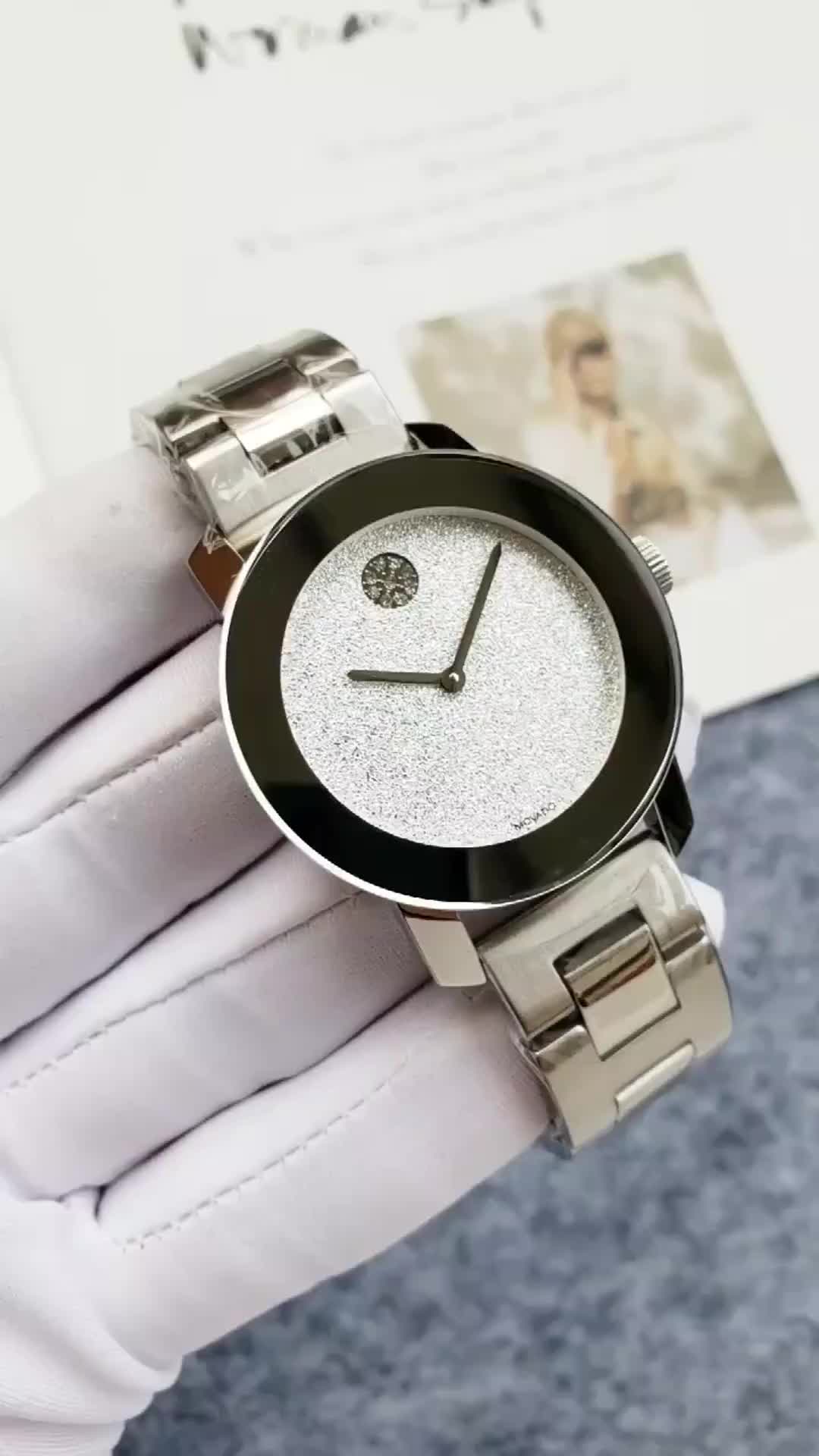 Movado BOLD 36 mm Silver Stainless Steel Case and Strap Women’s Wristwatch