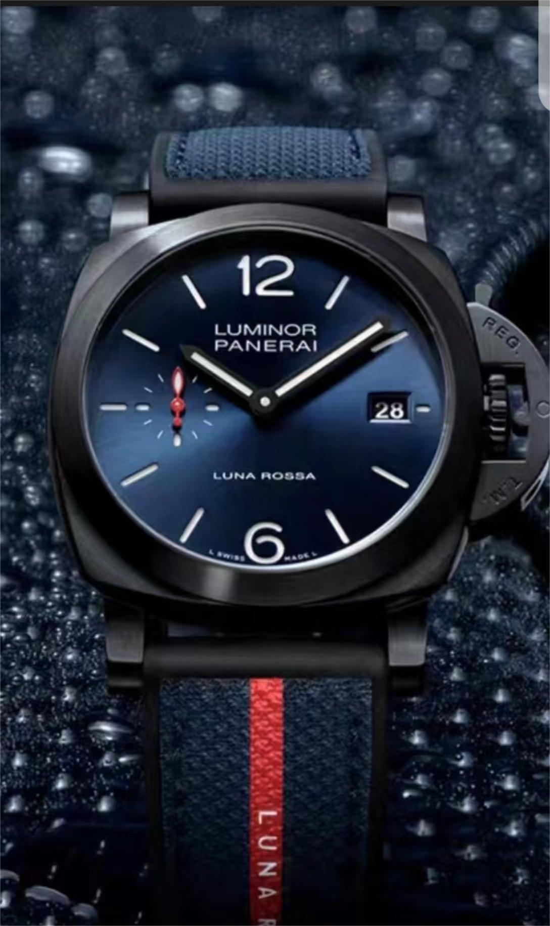 Panerai Luminor Quaranta Luna Ross
