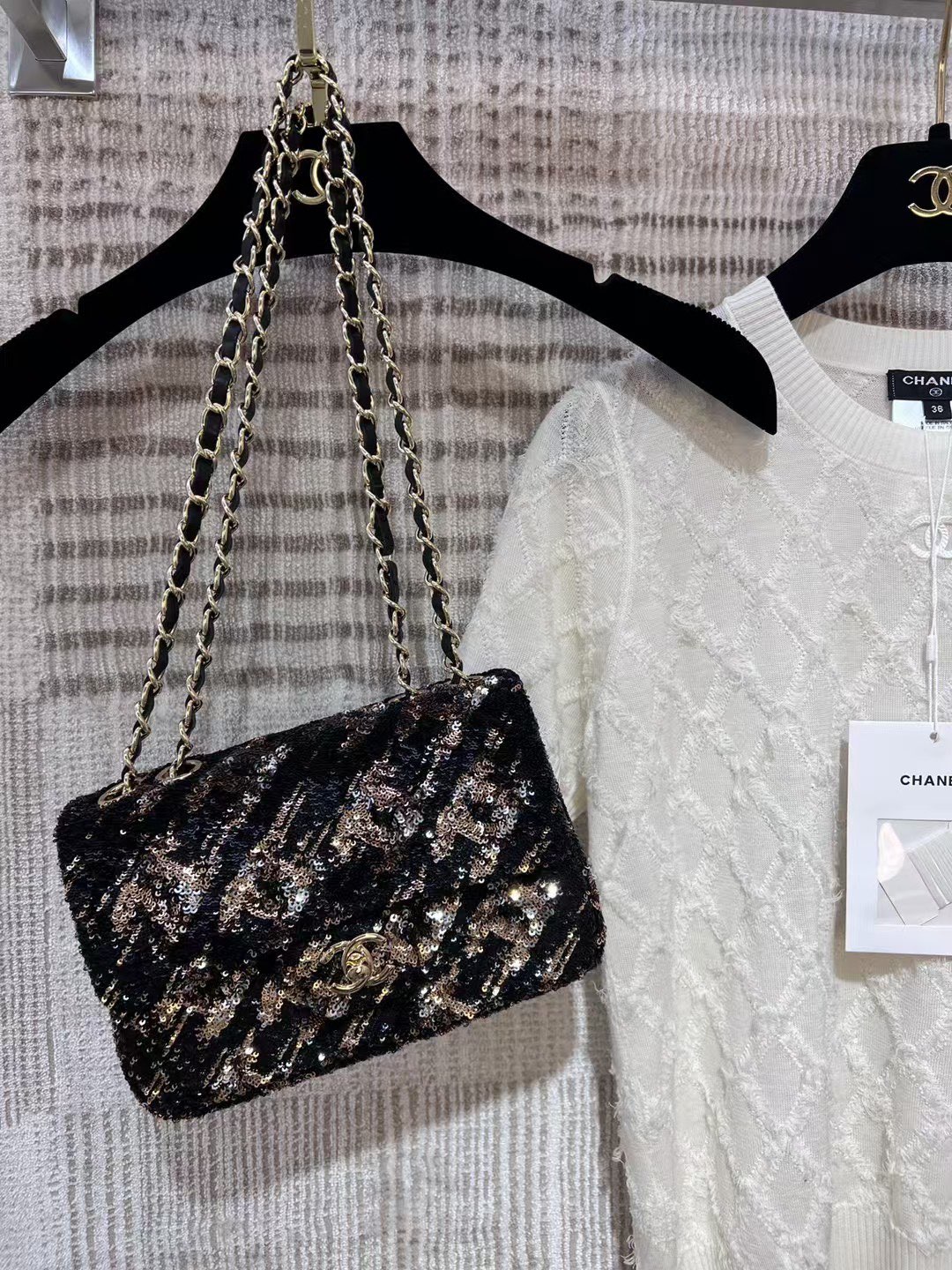 Chanel CC Flap Bag Chevron Sequins Mini