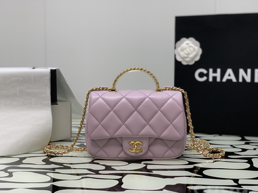 Chanel Mini Flap Shoulder Bag Pink Leather ref.2158540