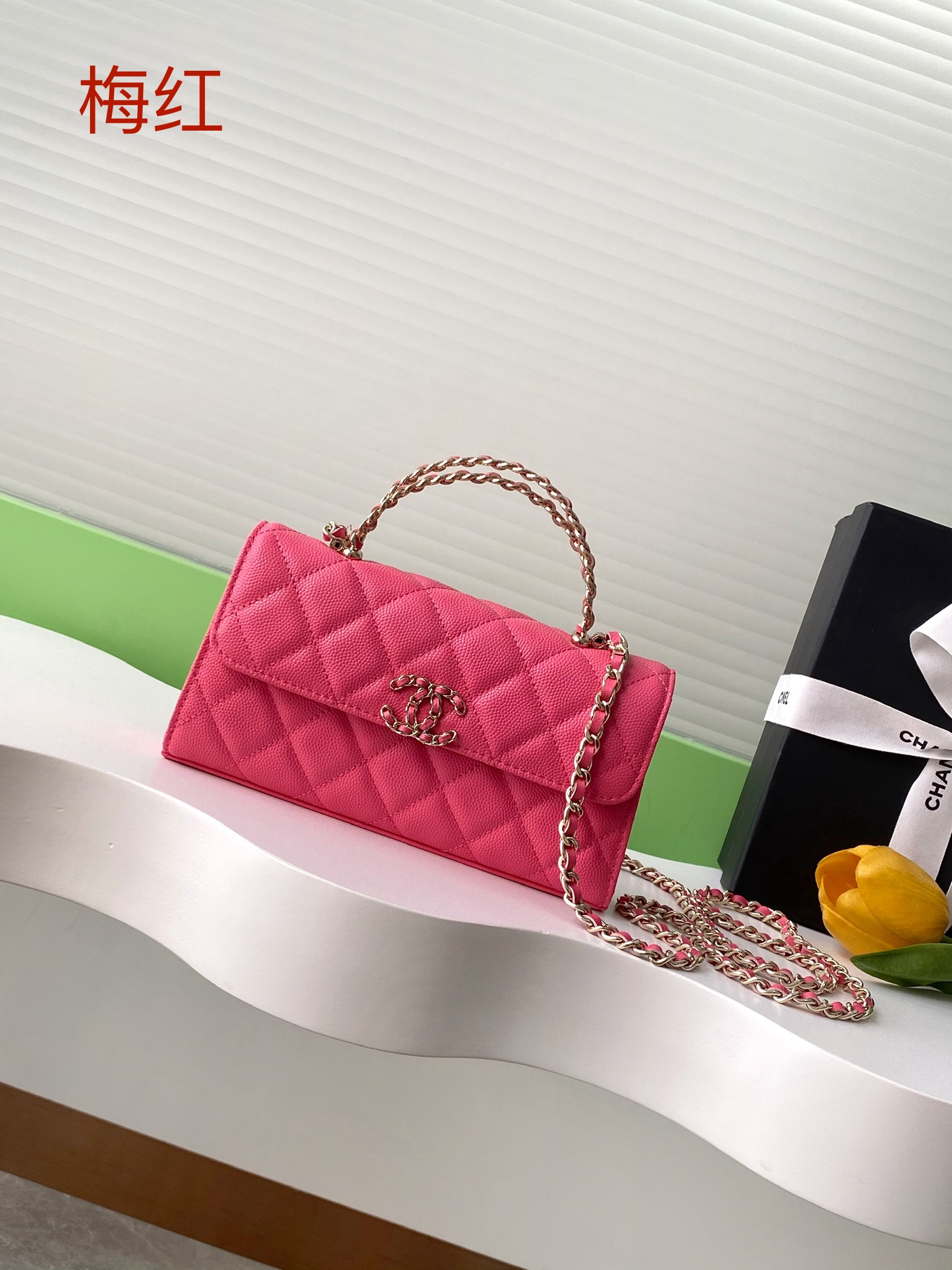 Chanel Matelasse Phone Case 2WAY Bag Pink