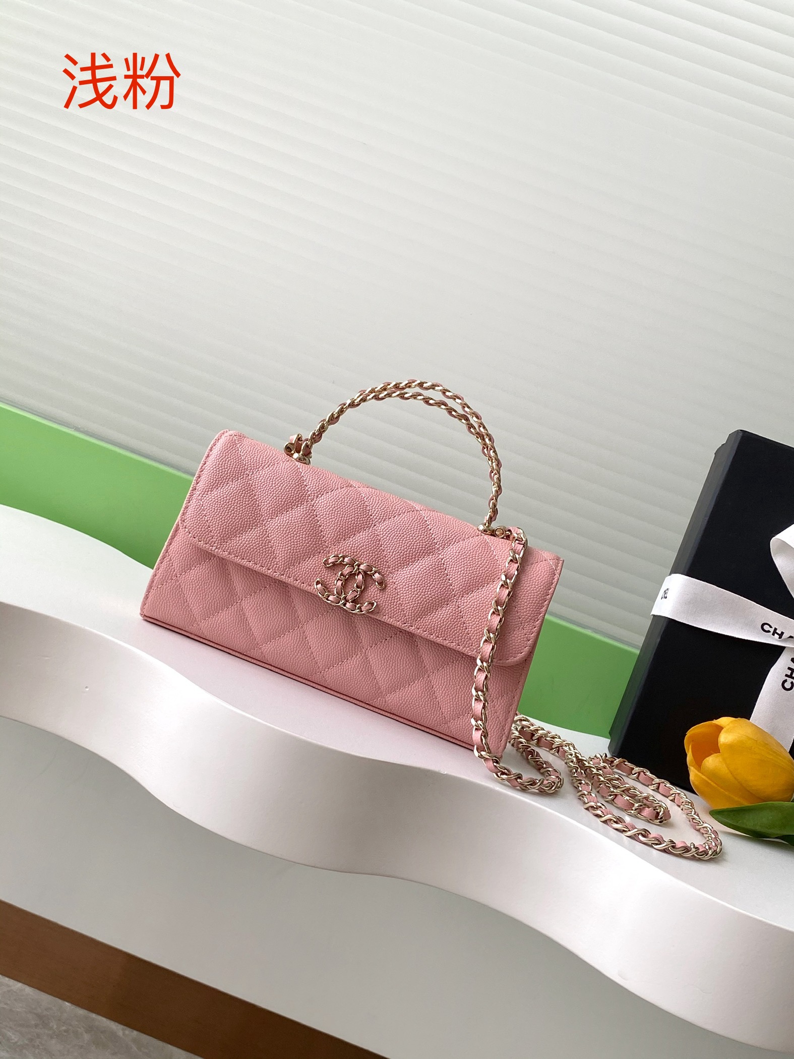 Chanel Pink Lambskin Enamel Top Handle Clutch Gold