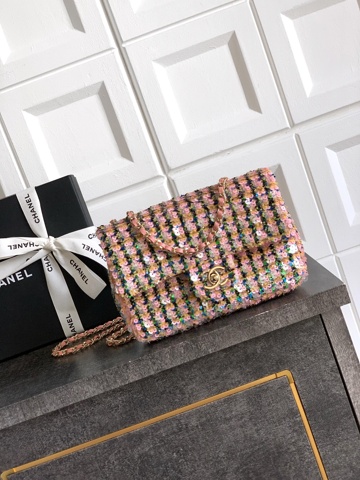 Chanel Flap bag, Sequins & gold-tone metal, light pink, green & yellow