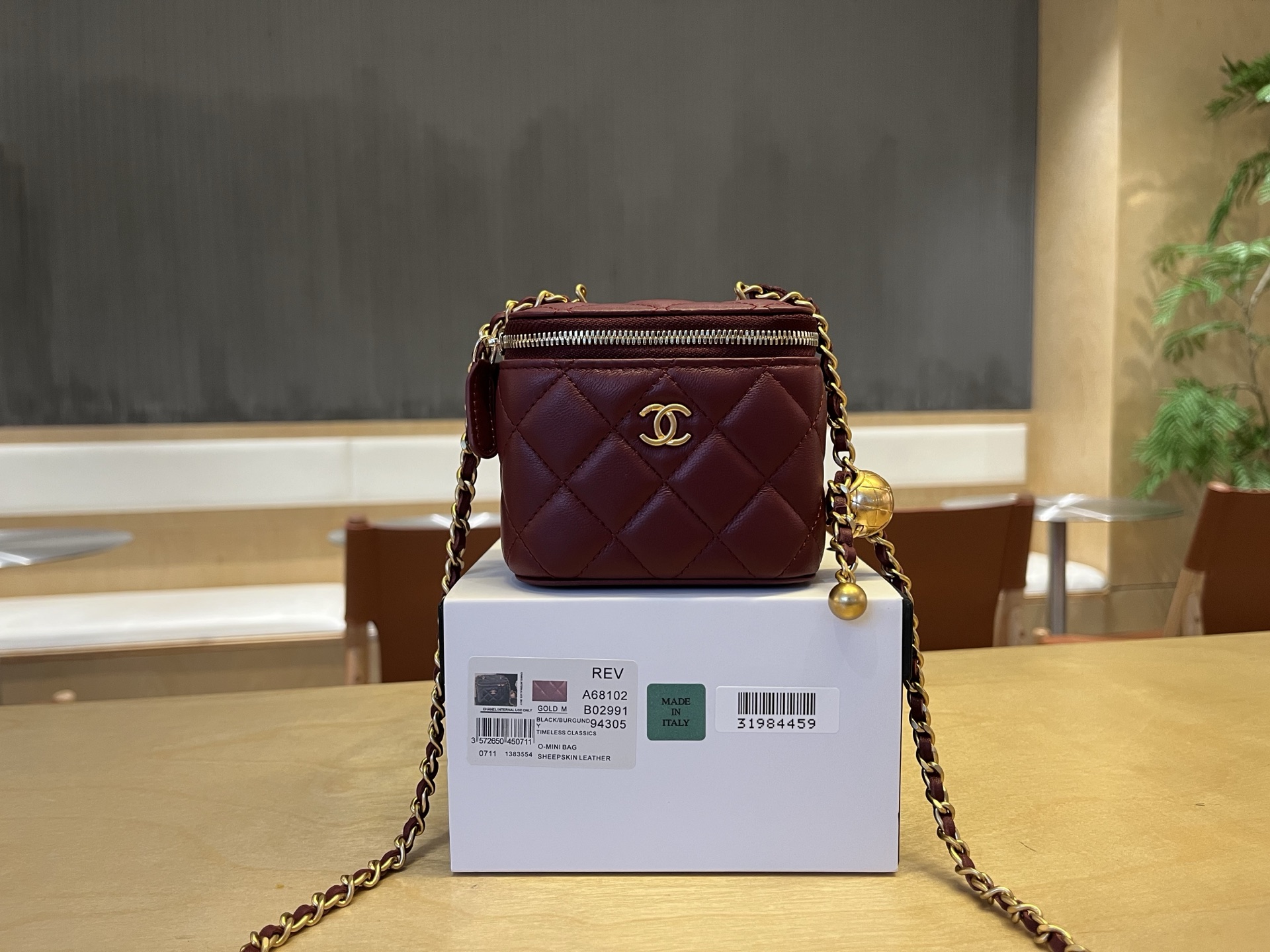 Chanel Classic Burgundy Lambskin Pearl Crush Mini Vanity