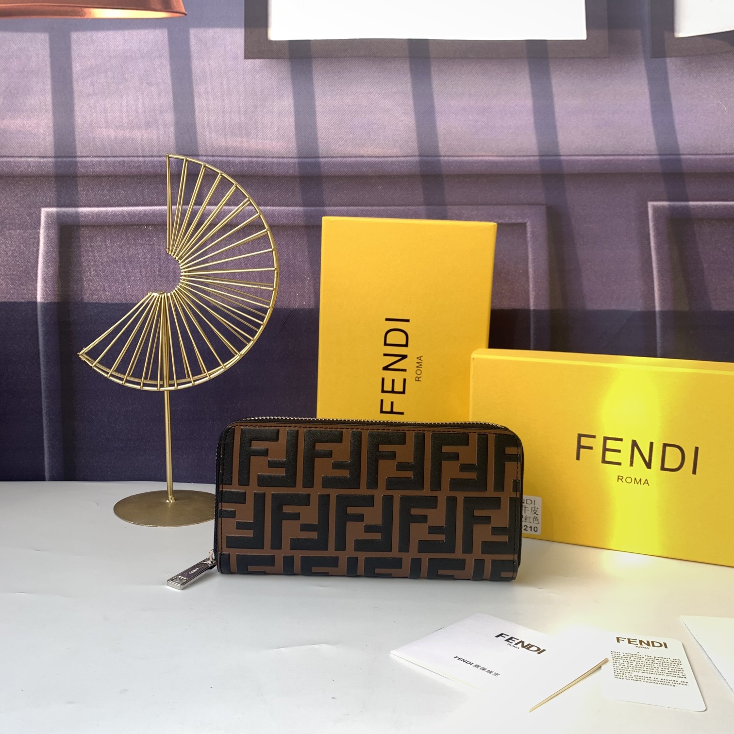 Brown Fendi Zucchino Zip Wallet Cloth