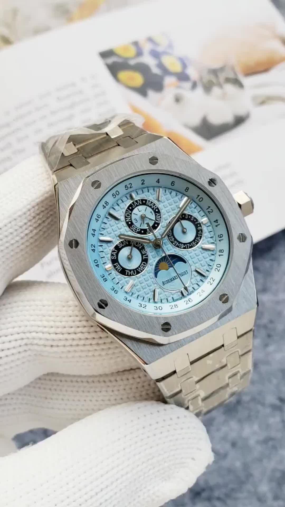 Audemars Piguet Royal Oak Perpetual Calendar 002