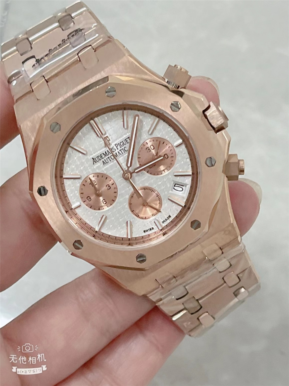 Audemars Piguet Royal Oak Chronograph Automatic Champagne Dial Men’s Watch