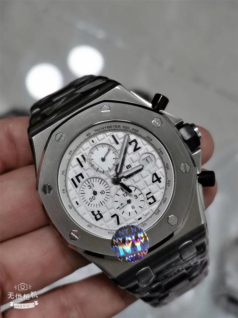 Audemars Piguet Royal Oak Offshore 26170ST.OO.D091CR.01