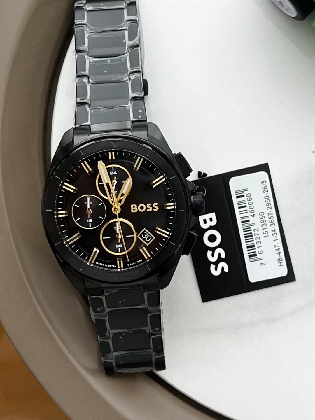 HUGO BOSS VOLANE HB1513950
