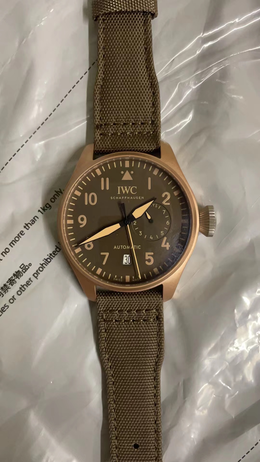 IWC BIG PILOT’S TOP GUN EDITION MOJAVE DESERT WATCH