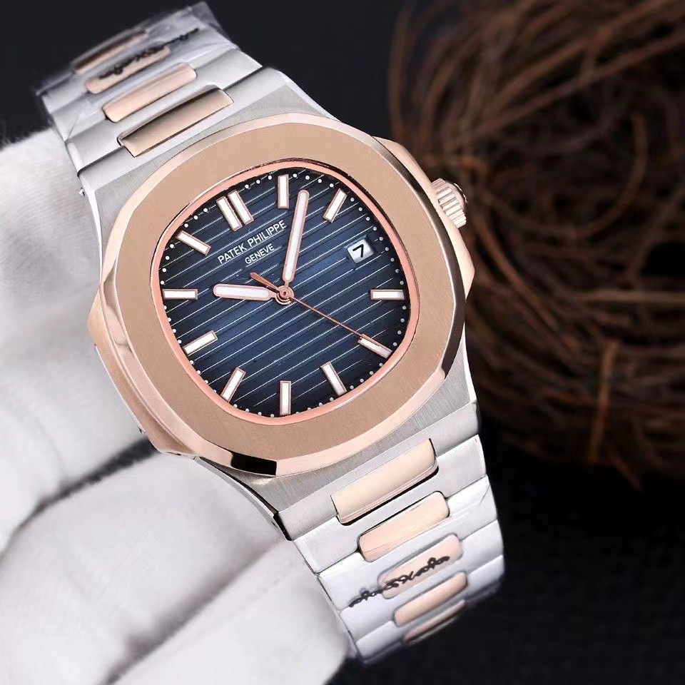 Patek Philippe Nautilus 7118/1R-001 strap silver white watch blue dial