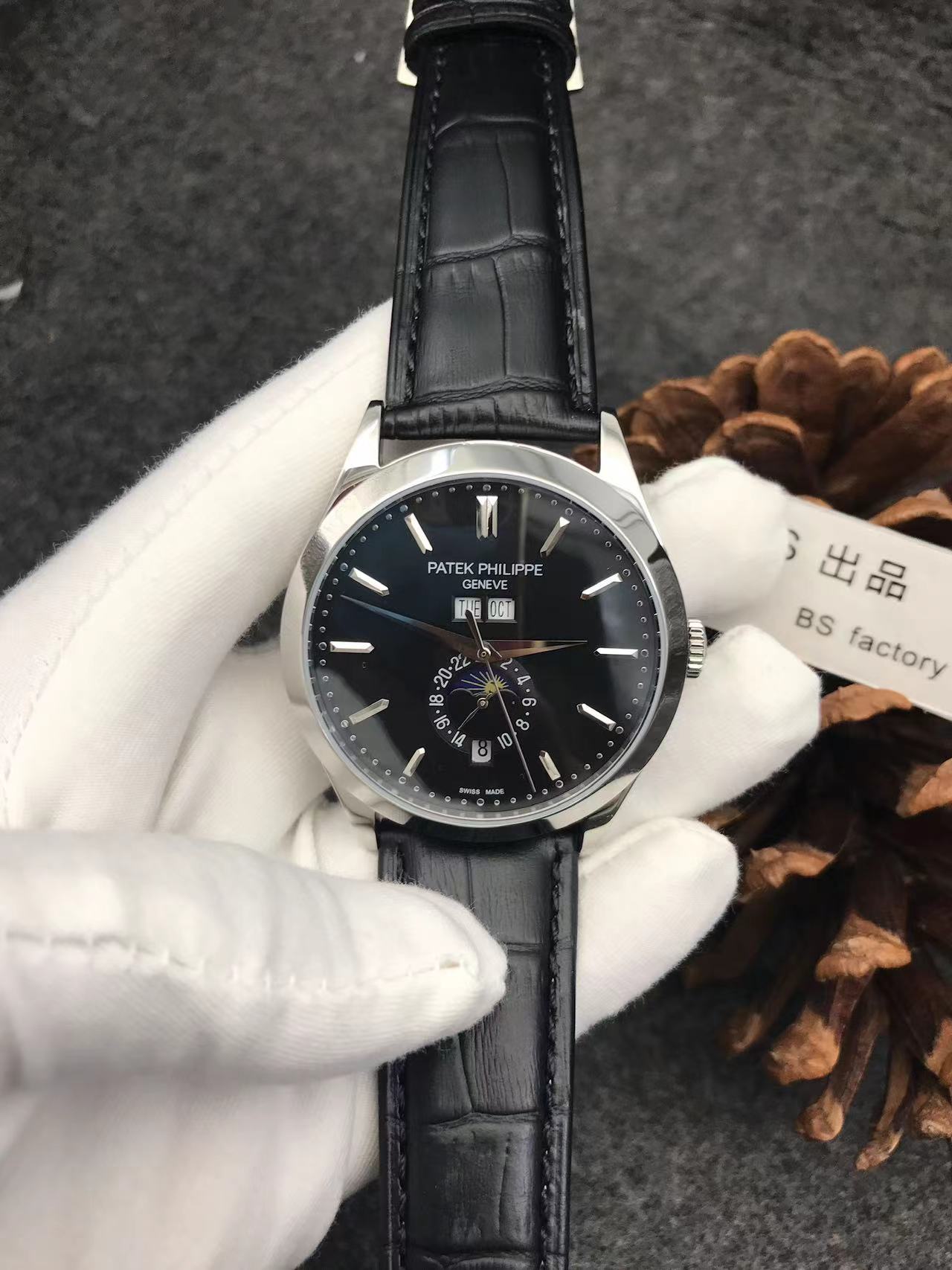 Patek Philippe Annual Calendar Black Dial 2024 5396G-017