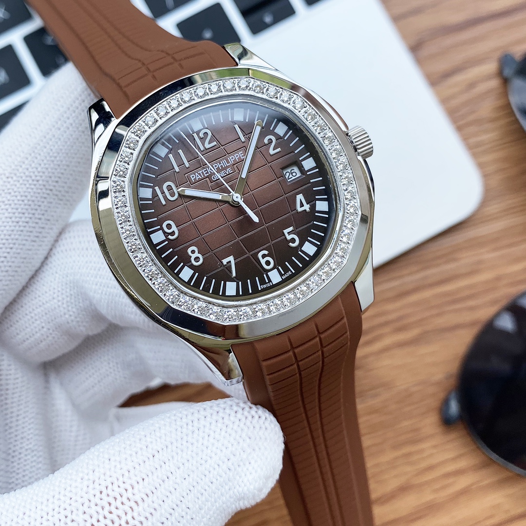 Patek Philippe 5067A Brown Black Dial Women’s Watch