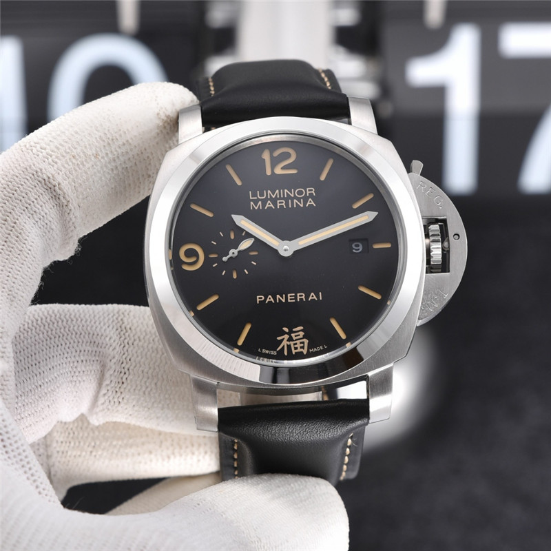 Panerai Luminor 1950 Marina 1950 3-Days “Fu” Special Edition