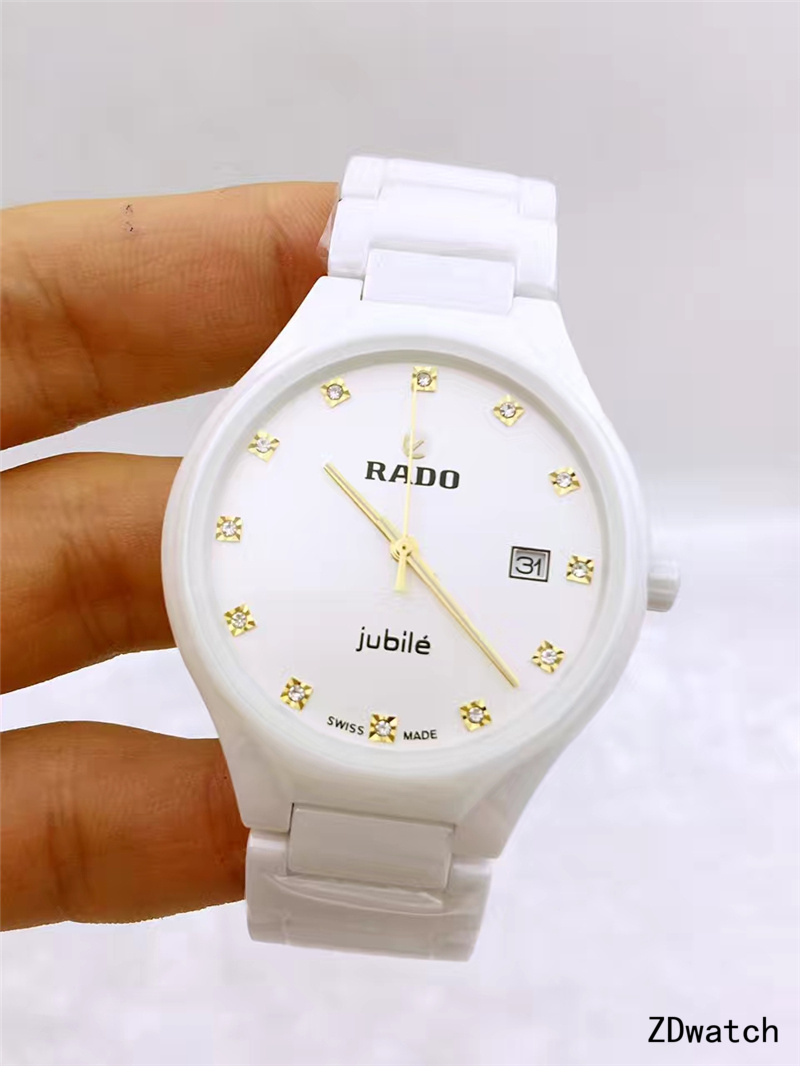 Rado Jubile Quartz Swiss Made Ceramic Case Men’s Wrist Watch
