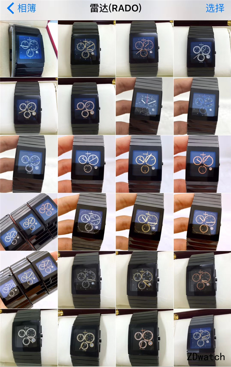 RD 4 Quartz35