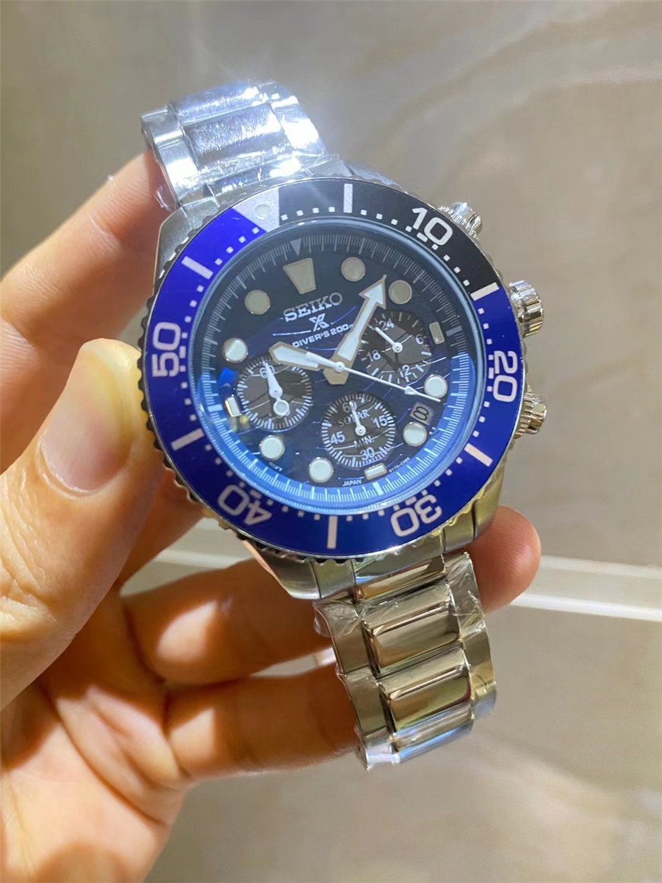 Seiko Propex Solar Divers 200m Watch SSC675 SSC675P1
