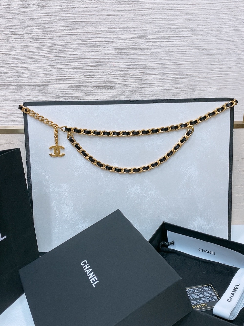24c Chain Belt 9