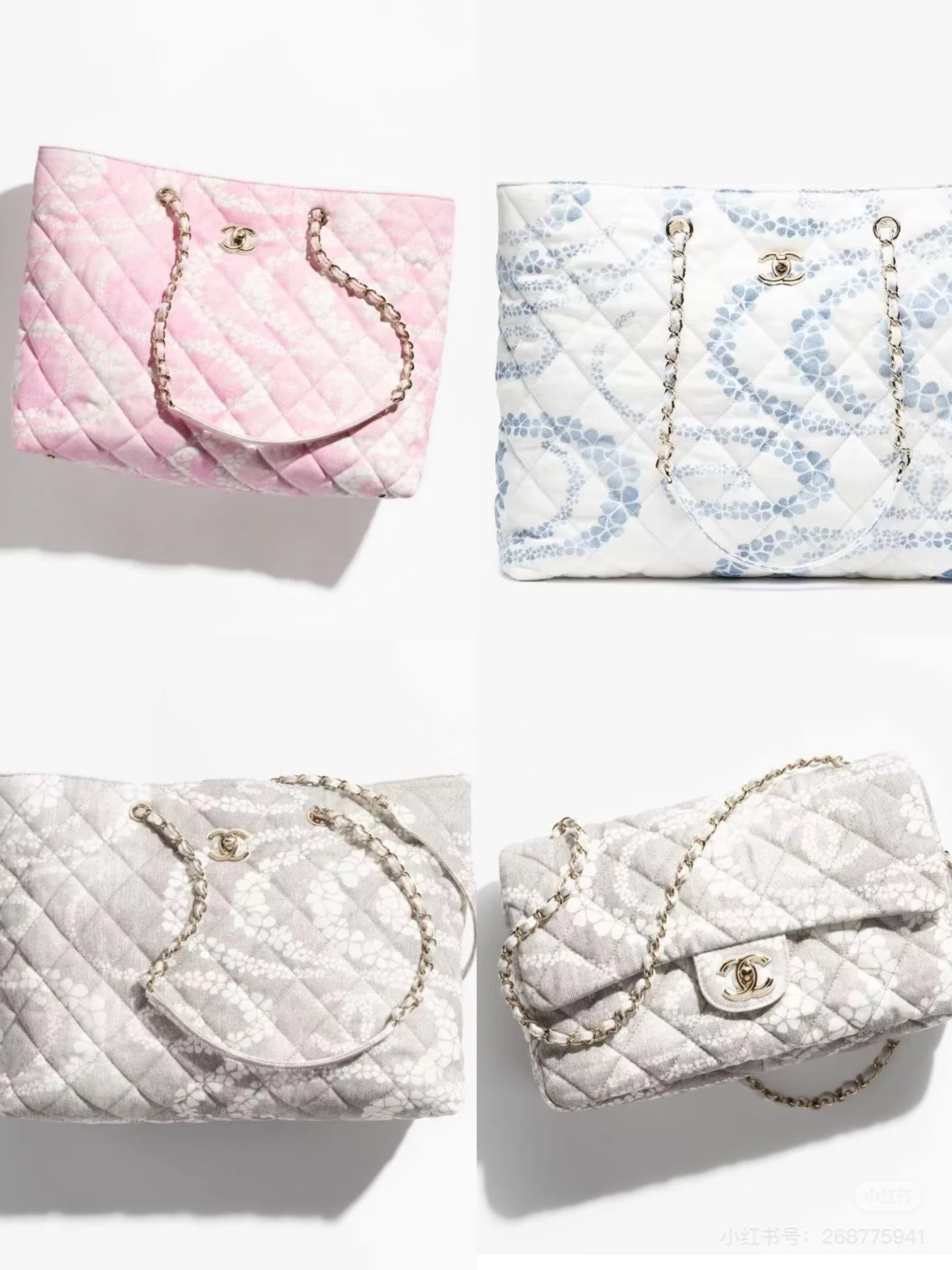 Chanel  00199