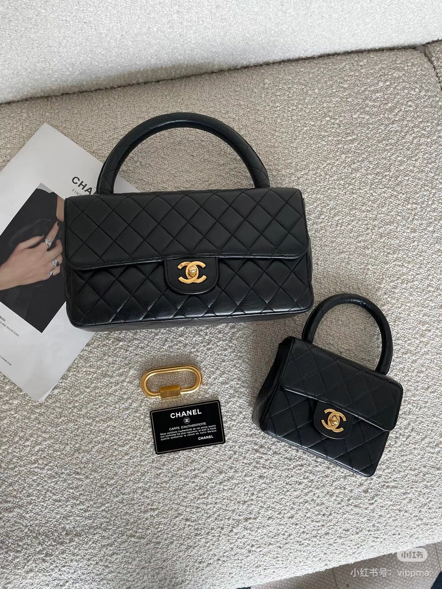 Chanel  01249