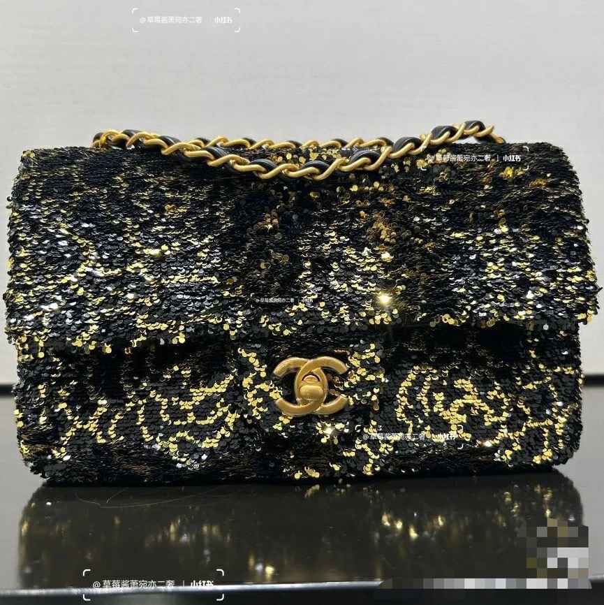 Chanel  03298