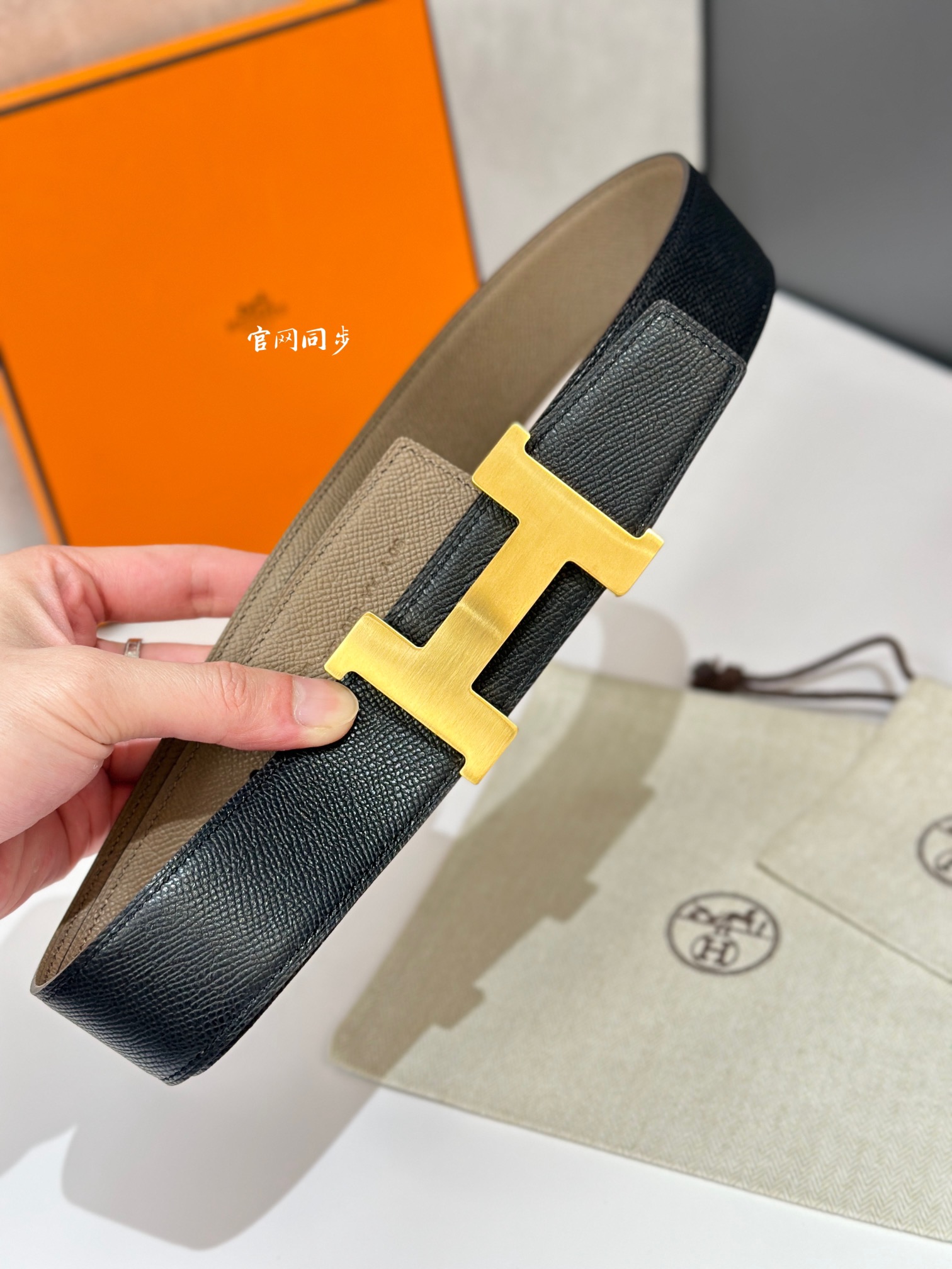 HERMES 00029