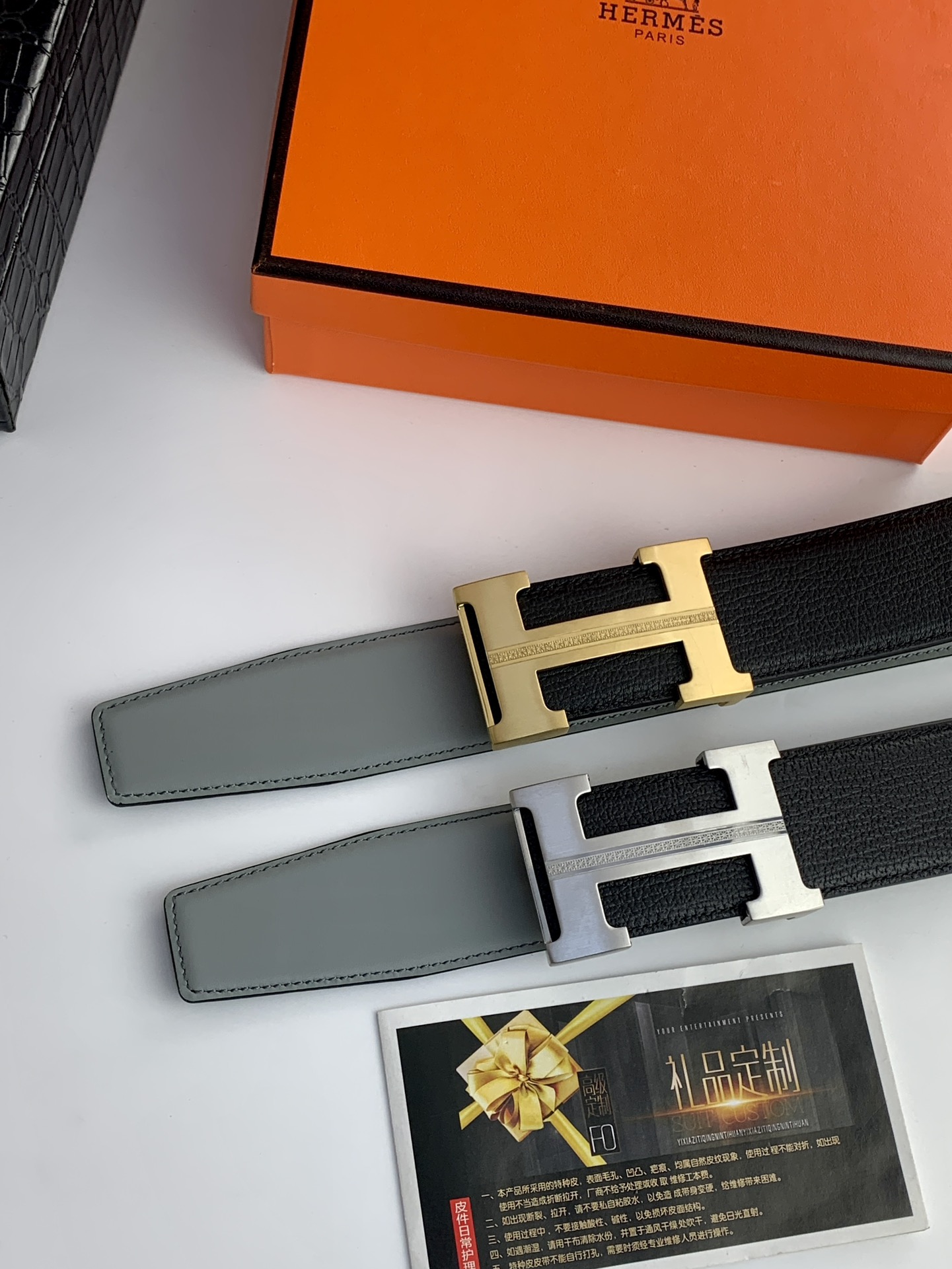 HERMES 00106