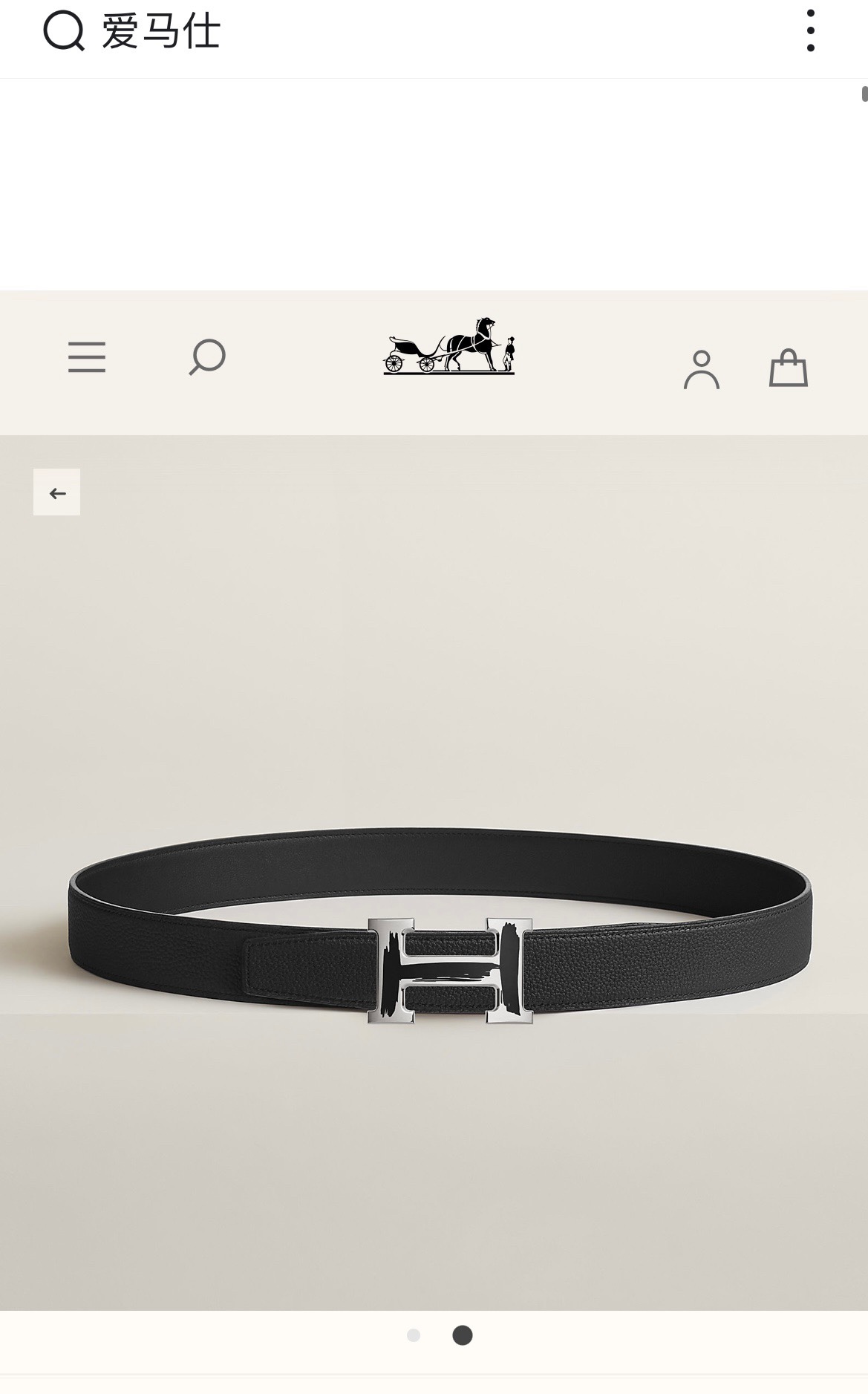 HERMES 00109