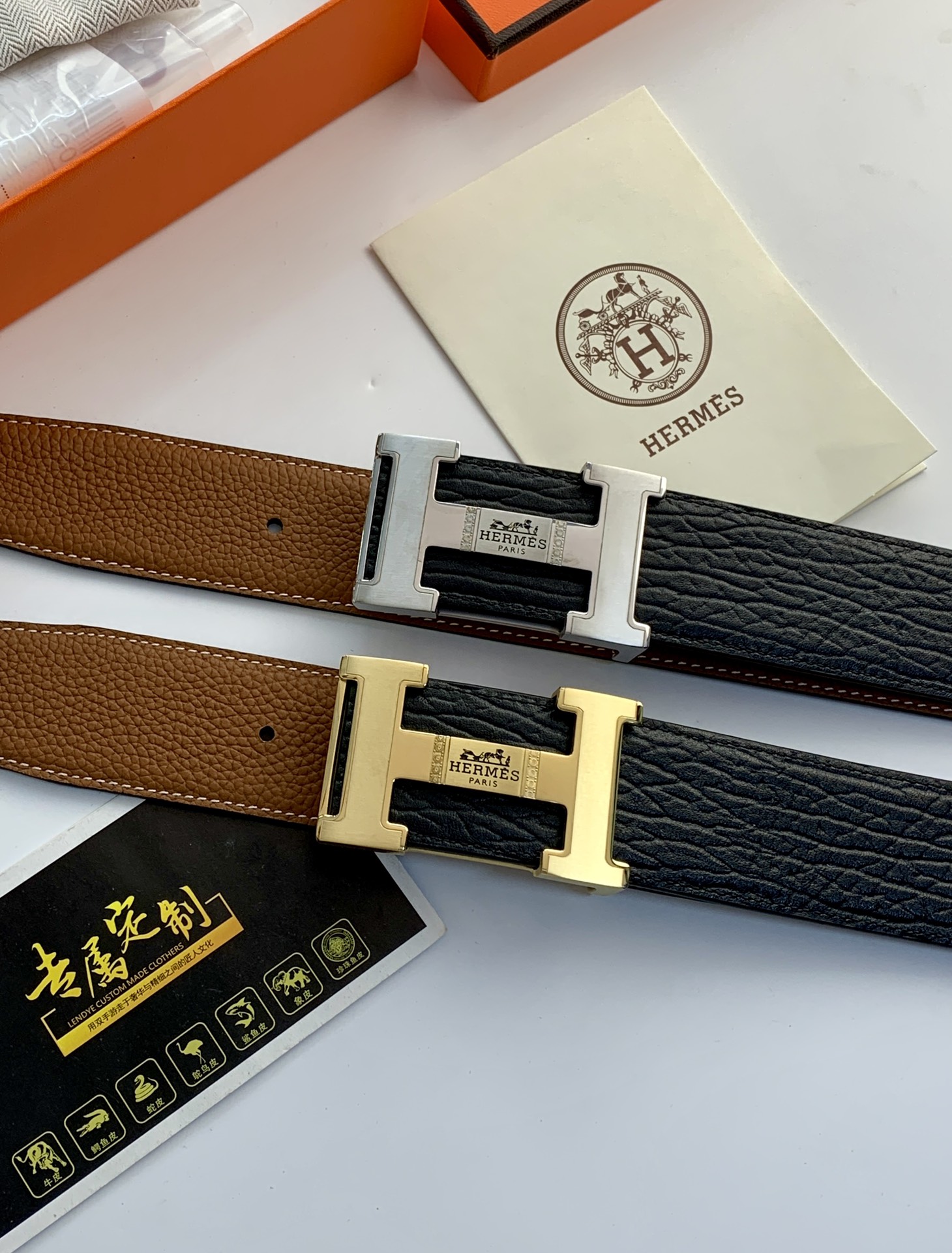 HERMES 0016