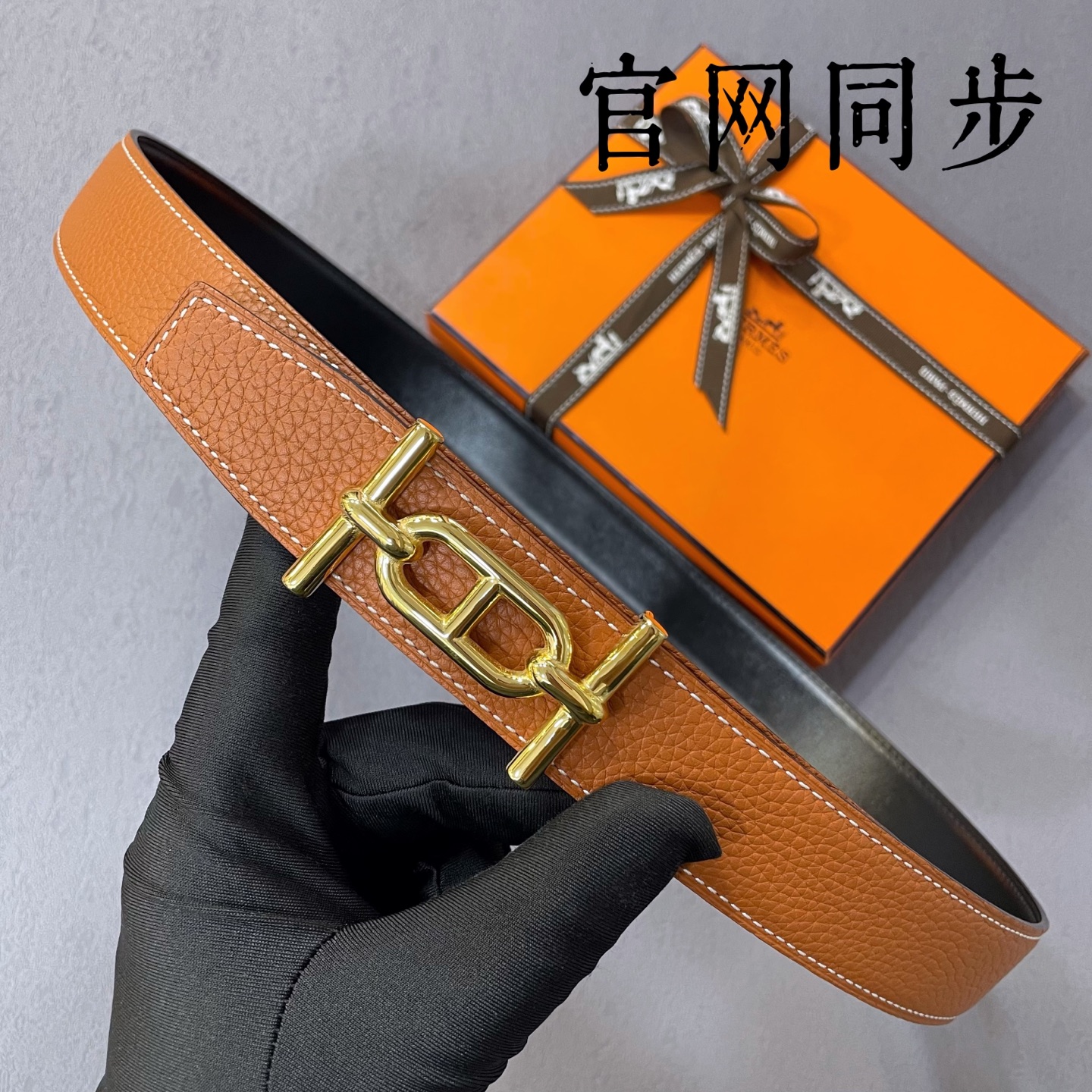 HERMES 00176
