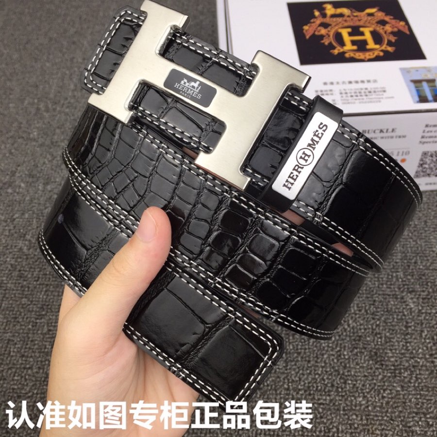 HERMES 00199