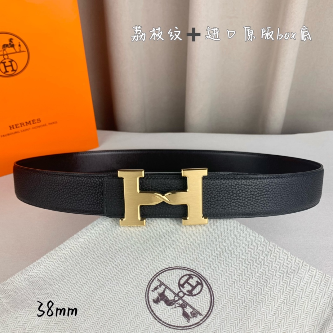 HERMES 00249