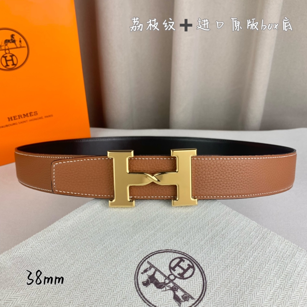 HERMES 00259