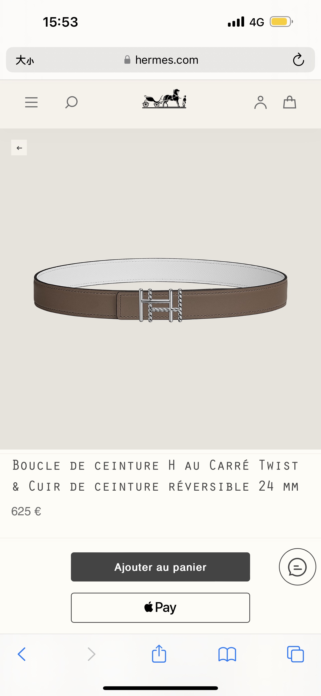 Hermes  00286
