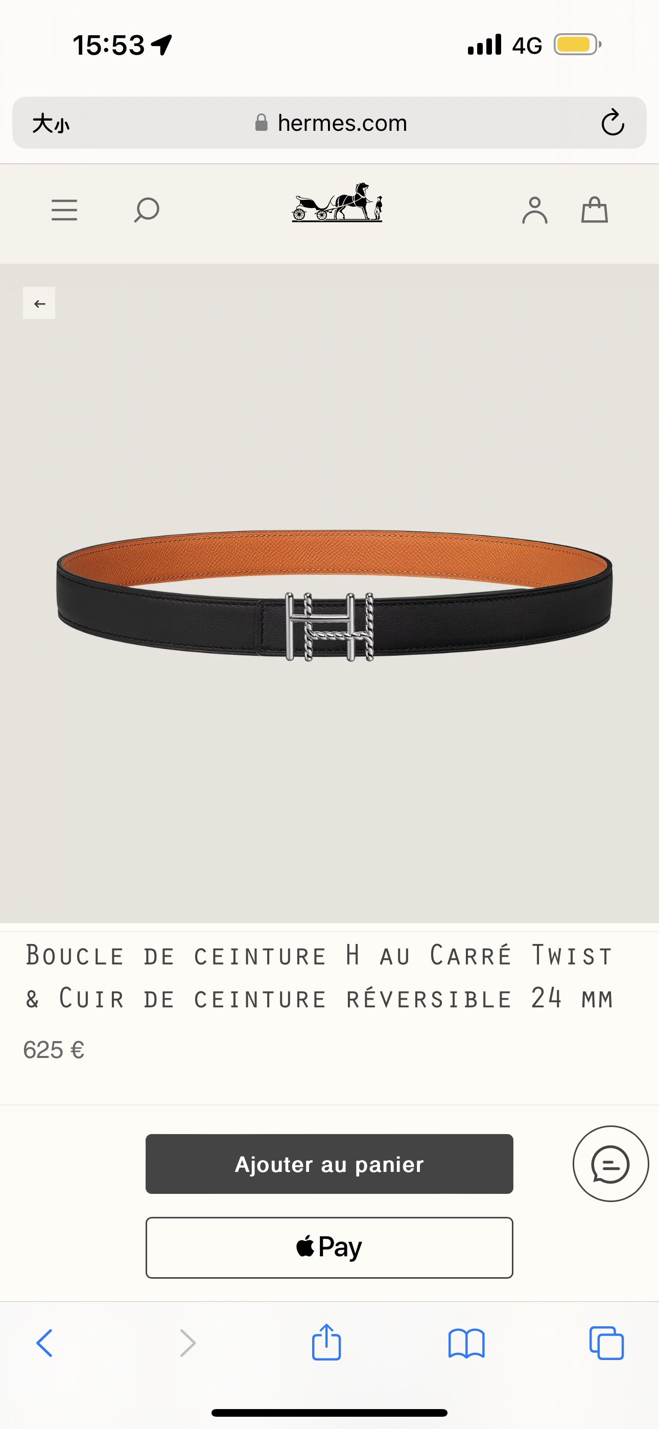 Hermes  00306