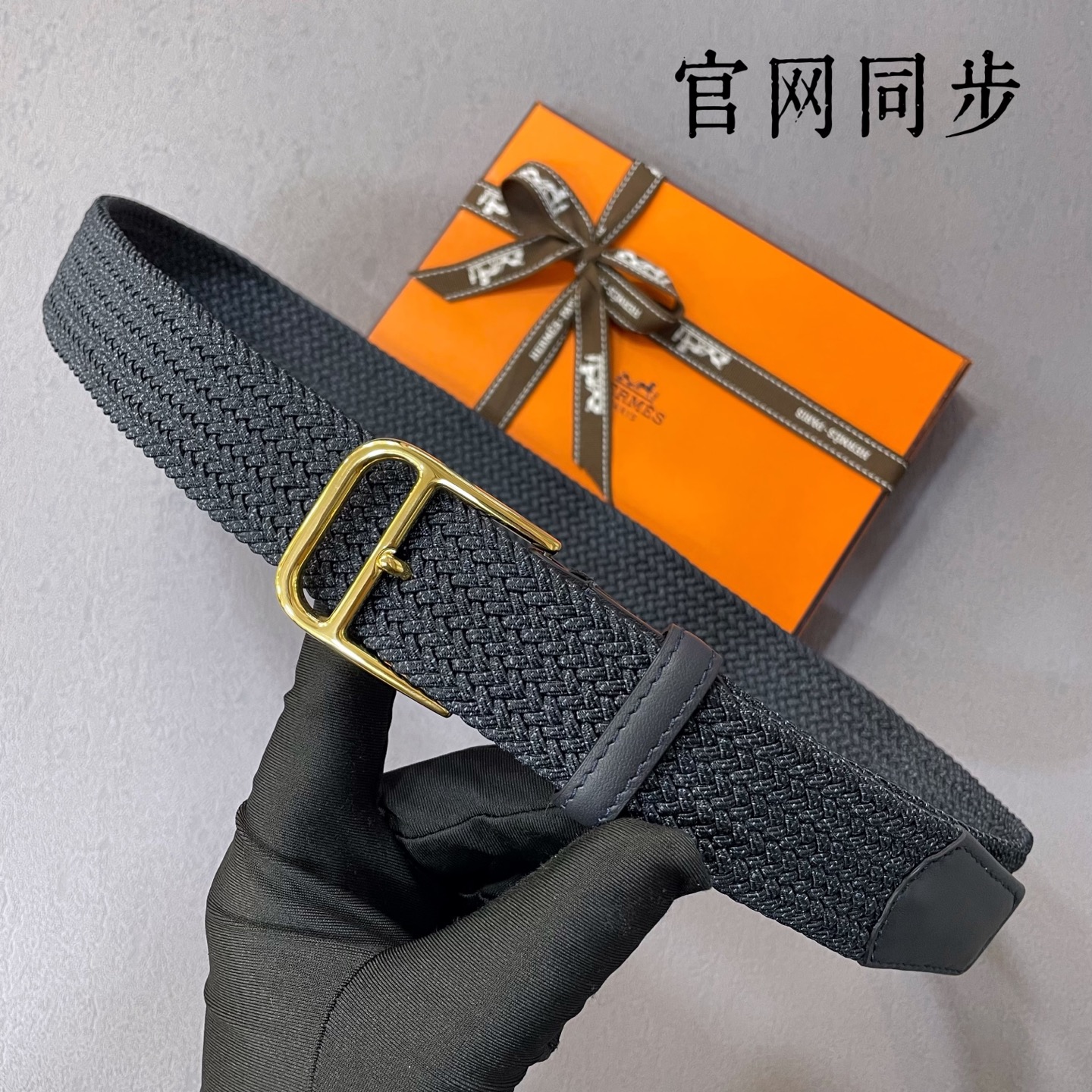 HERMES 00316