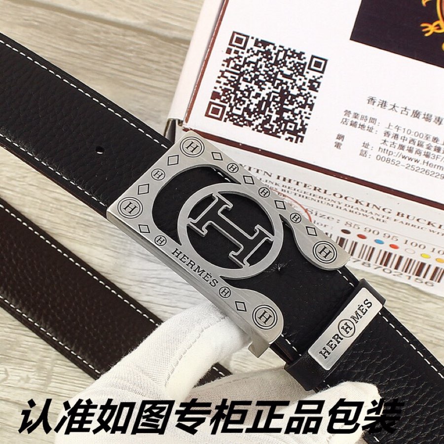 HERMES 00348