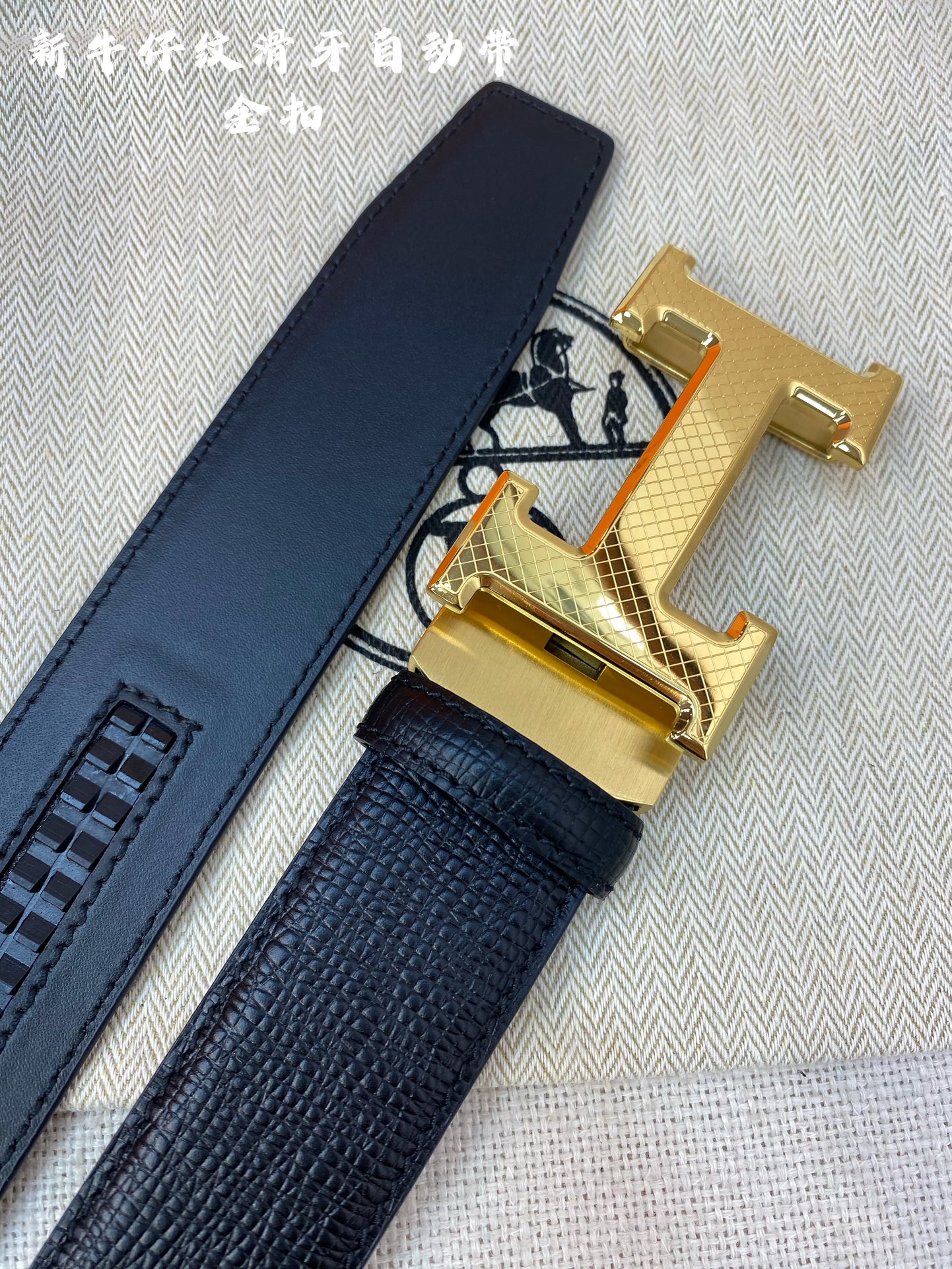 Hermes 00366