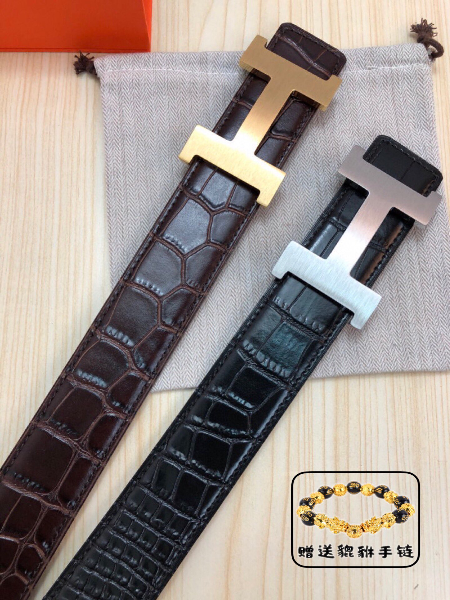 HERMES 00369