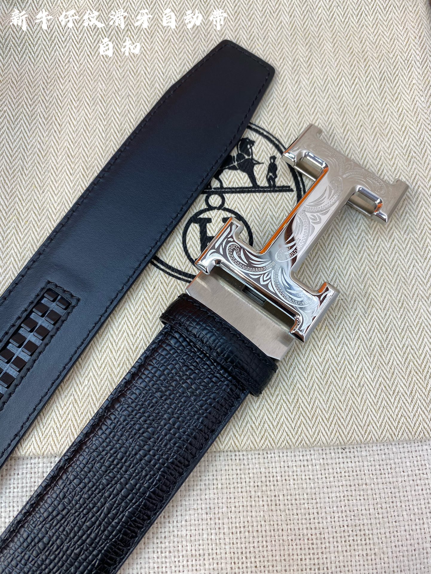 Hermes 00376