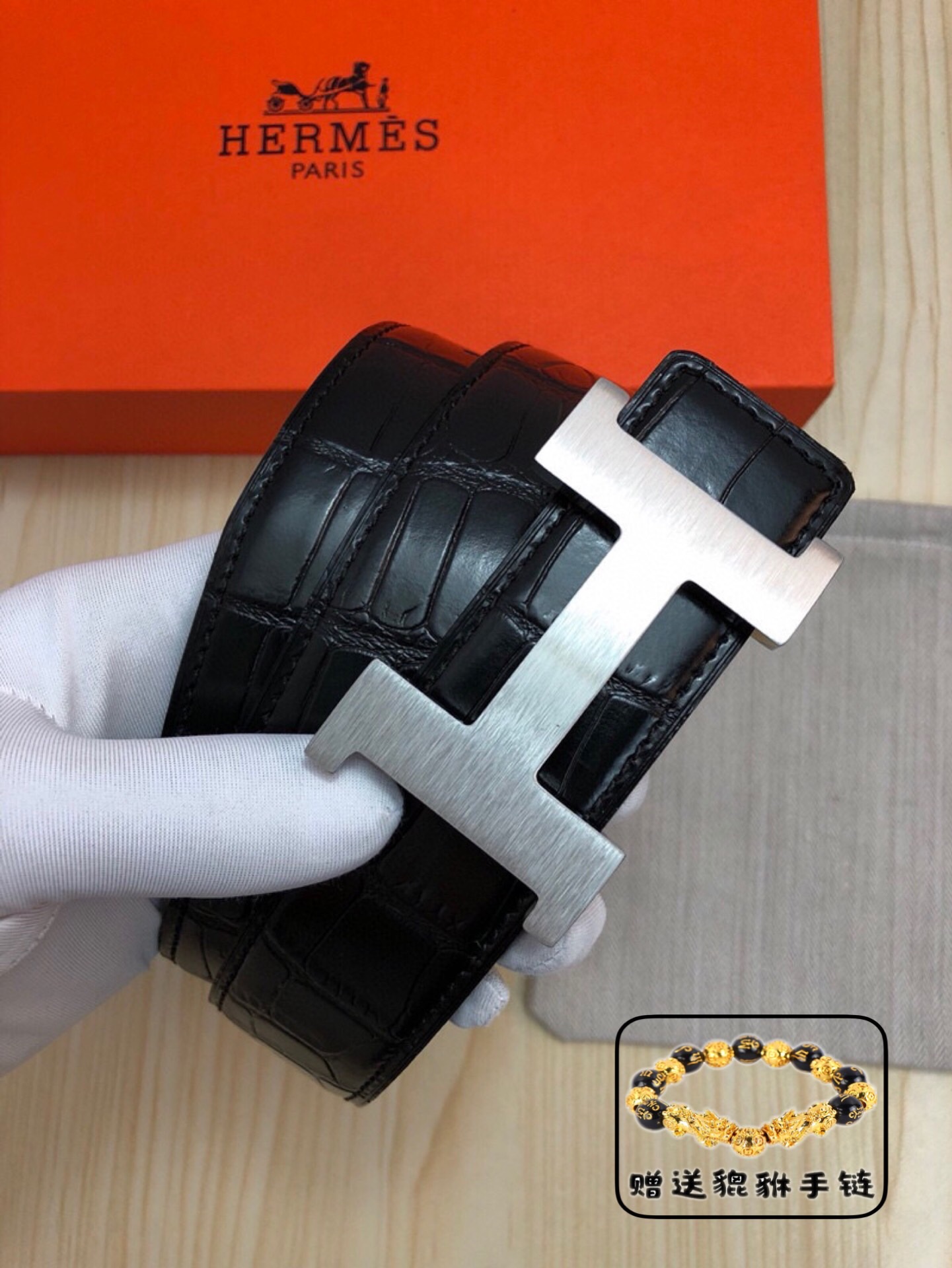 HERMES 00379