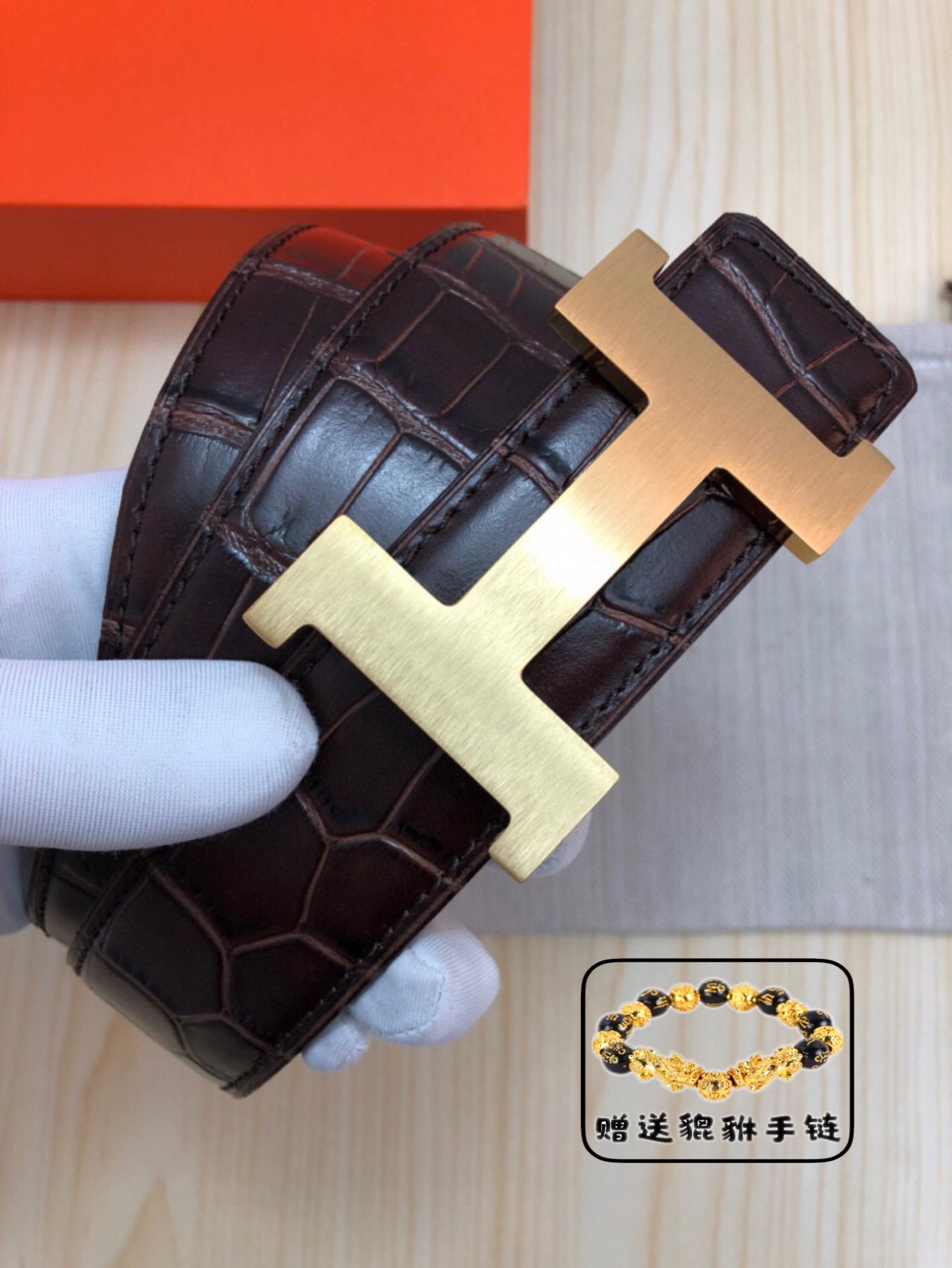 HERMES 00389