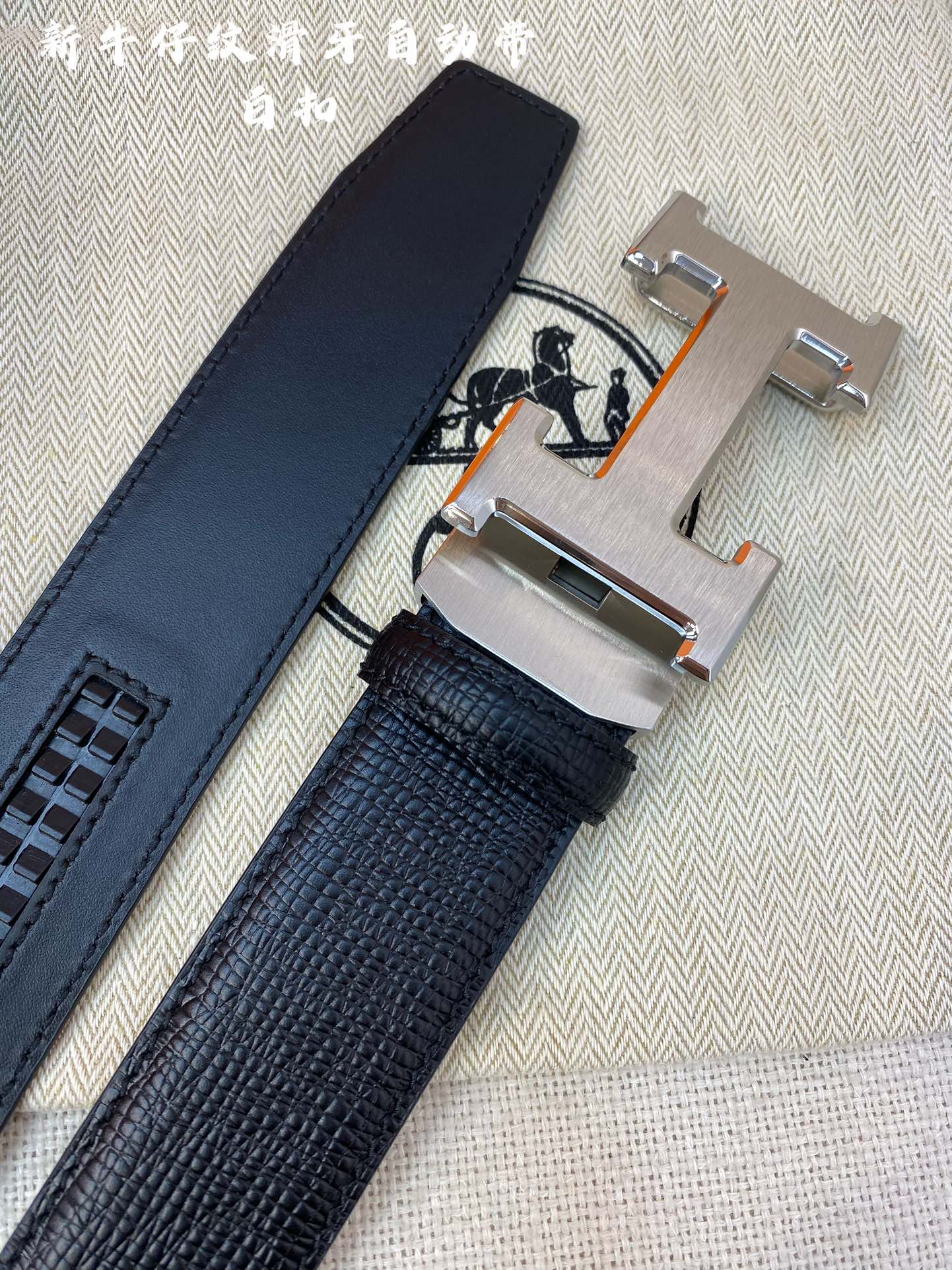 Hermes 00396