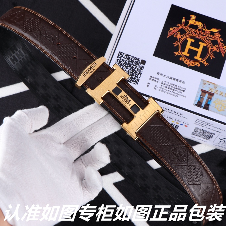 HERMES 00399
