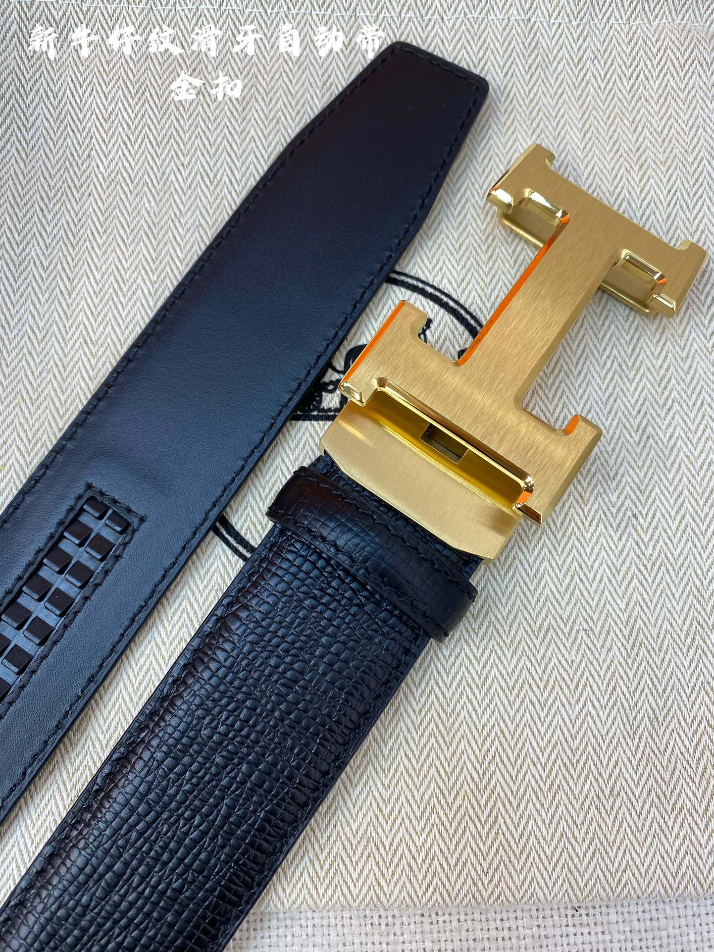 Hermes 00406