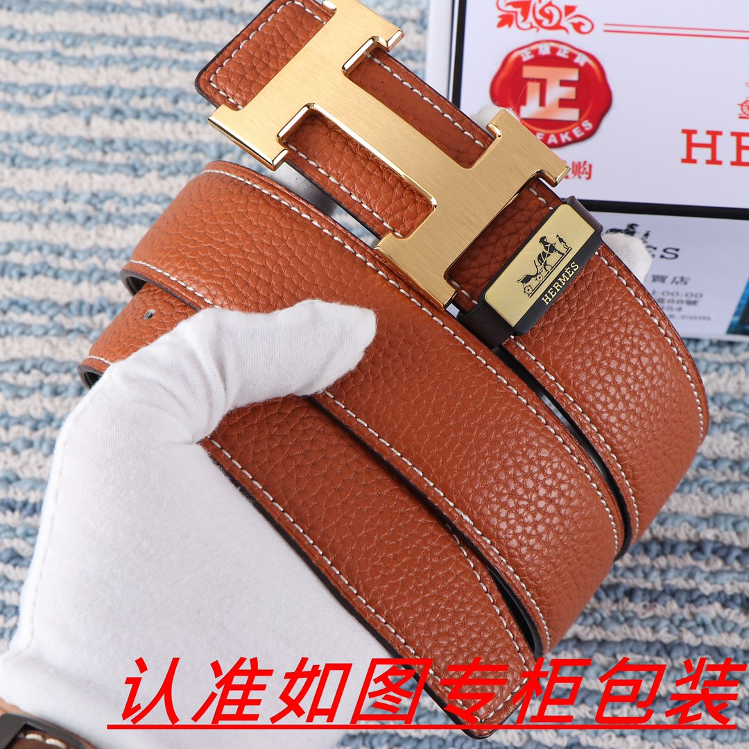 HERMES 00516