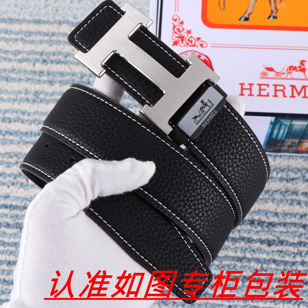 HERMES 00529