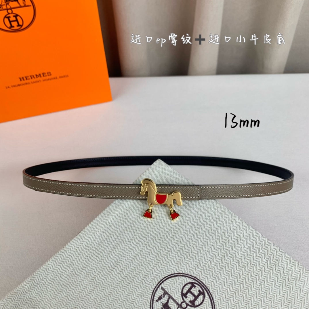 HERMES 0069